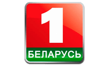 Беларусь 1 logo