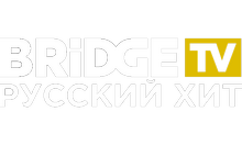 Bridge TV Русский Хит logo
