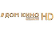 Дом Кино Премиум HD logo