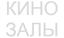 Исторический HD logo