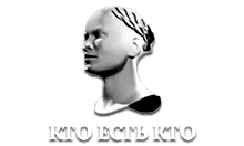 Кто есть кто logo