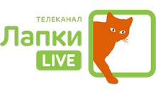 Лапки live HD logo