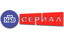 НТВ Сериал HD logo