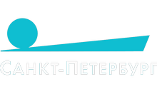 Санкт-Петербург Санкт-Петербург logo