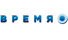 Время logo